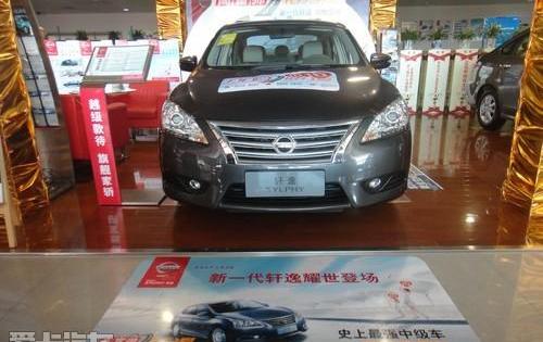 轩逸,日产,东风,奥迪,奥迪A6