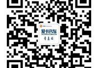 凯迪拉克,奥迪,奥迪A6,奔驰,宝马5系