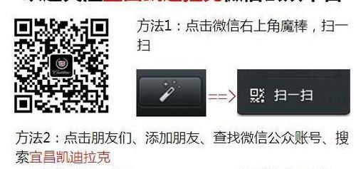 凯迪拉克,奥迪,奥迪A6,奔驰,宝马5系