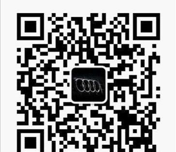 奥迪,大众,奥迪A6L,奥迪A6,一汽
