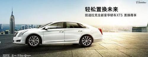 凯迪拉克,奥迪,奥迪A6,奔驰,宝马5系