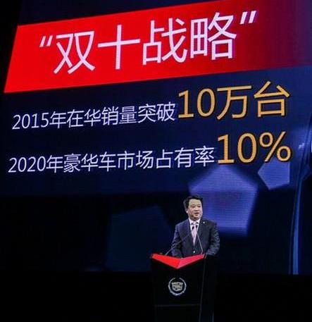 凯迪拉克,奥迪,奥迪A6,发现