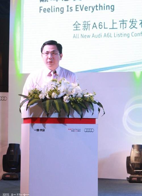 奥迪,奥迪A6,奥迪A6L,奥迪A7,奥迪A8