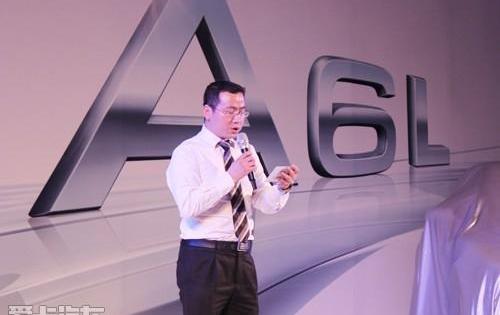 奥迪,奥迪A6,奥迪A6L,大众,一汽