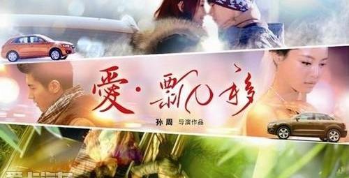 奥迪,大众,一汽,奥迪Q3,奥迪A6