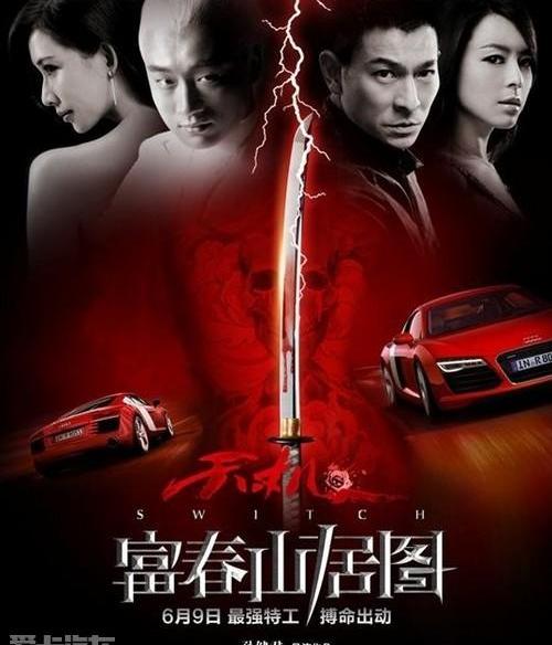奥迪,大众,一汽,奥迪Q3,奥迪A6