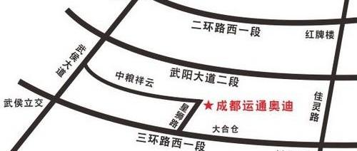 奥迪,一汽,大众,理念,奥迪A6