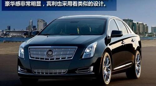 凯迪拉克,奥迪,奥迪A6,宝马5系,宝马