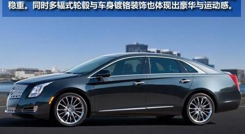 凯迪拉克,奥迪,奥迪A6,宝马5系,宝马