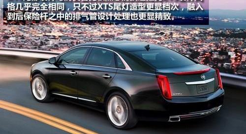 凯迪拉克,奥迪,奥迪A6,宝马5系,宝马