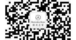 奔驰,奔驰E级,奥迪,奥迪A6,宝马5系