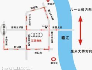 奥迪,奥迪A6,奥迪A6L,奥迪A7,北京