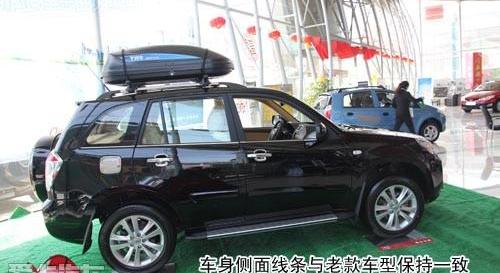 奇瑞,奥迪,奥迪A6,北京