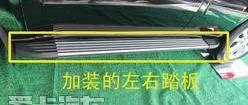 奇瑞,奥迪,奥迪A6,北京