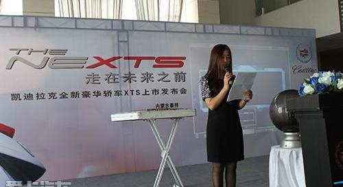 凯迪拉克,奥迪,奥迪A6,理念