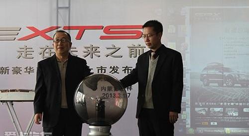 凯迪拉克,奥迪,奥迪A6,理念
