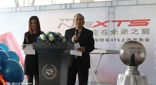 凯迪拉克,奥迪,奥迪A6,理念