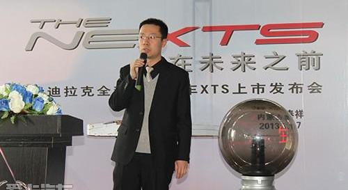 凯迪拉克,奥迪,奥迪A6,理念