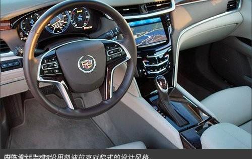 凯迪拉克,奥迪,奥迪A6,宝马5系,宝马