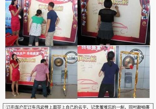 天籁,奥迪,日产,宝马,大众