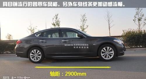 英菲尼迪,日产,奥迪,奥迪A6,奔驰