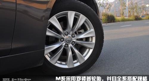 英菲尼迪,日产,奥迪,奥迪A6,奔驰