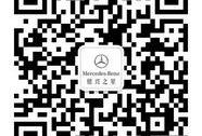 奔驰,奔驰E级,奥迪,奥迪A6,宝马