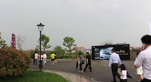 奥迪,奥迪A6,奥迪A6L,理念,大众