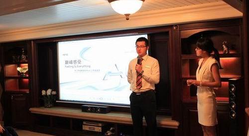 奥迪,奥迪A6,奥迪A6L,理念,大众
