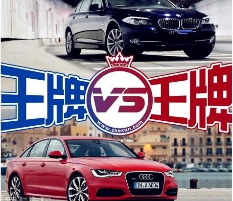 奥迪,宝马,汉,奥迪A6,东风