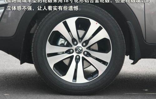 智跑,奥迪,起亚,奥迪A6,东风