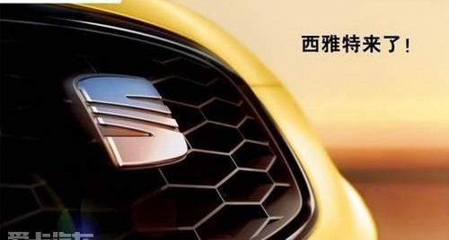 奥迪,大众,奥迪A3,高尔夫,奥迪A6