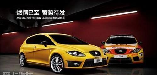 奥迪,大众,奥迪A3,高尔夫,奥迪A6