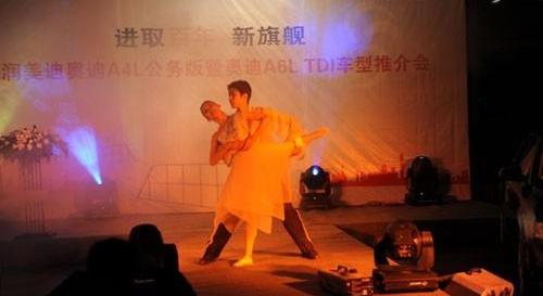 奥迪,奥迪A4L,奥迪A6L,奥迪A6,大众