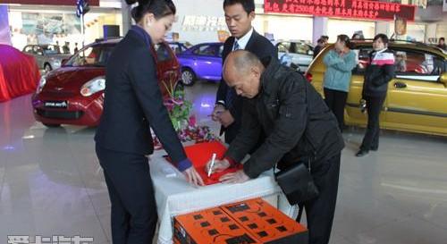 理念,奥迪,奥迪A6,奇瑞