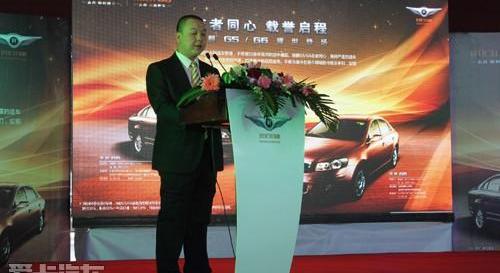 理念,奥迪,奥迪A6,奇瑞