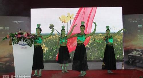 理念,奥迪,奥迪A6,奇瑞