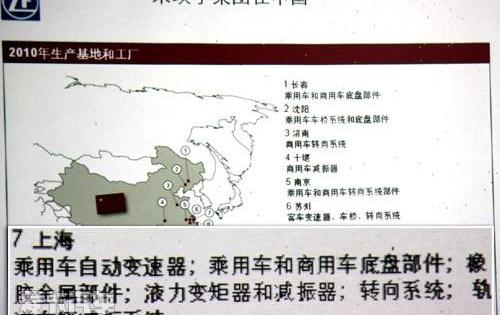 宝马,奔驰,宝马5系,奥迪,北京
