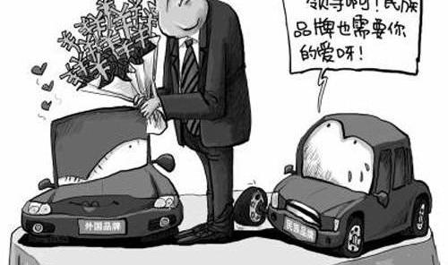 奥迪,奥迪A6,奥迪A6L,理念,奔驰