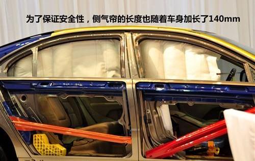 沃尔沃,奥迪,奥迪A6,奔驰,宝马5系