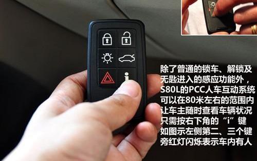沃尔沃,奥迪,奥迪A6,奔驰,宝马5系
