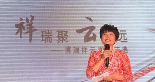 博瑞,奥迪,北京,奥迪A6,奥迪A6L