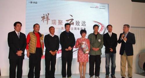 博瑞,奥迪,北京,奥迪A6,奥迪A6L