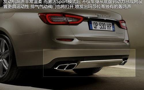 玛莎拉蒂,Ghibli,法拉利,Quattroporte,Levante