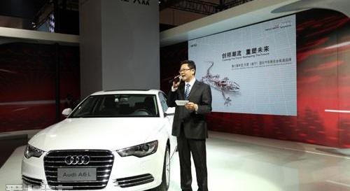 奥迪,大众,一汽,奥迪A6,奥迪A6L