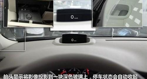 宝马5系,宝马,标致,大众,东风