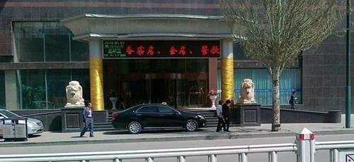 路虎,丰田,奔驰,奥迪,宝马