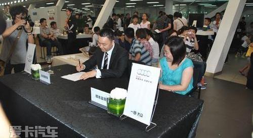 奥迪,大众,一汽,奥迪A4L,奥迪A6