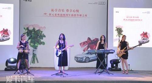 奥迪,大众,一汽,奥迪A4L,奥迪A6