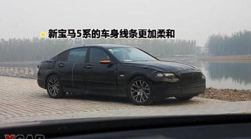 宝马,宝马5系,宝马7系,奥迪,奥迪A6
